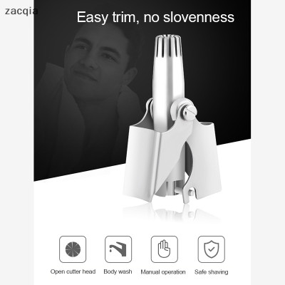 Dụng cụ cắt tỉa lông mũi bằng thép không gỉ, dễ dàng rửa sạch - Hàng chính hãng