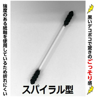 Hộp 110 tăm bông kháng khuẩn than hoạt tính Sanritsu- Black - Hàng Nội Địa Nhật Bản