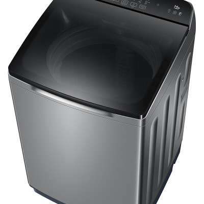 Máy giặt Aqua 14 kg AQW-FR140UHT(SS) - Hàng chính hãng 