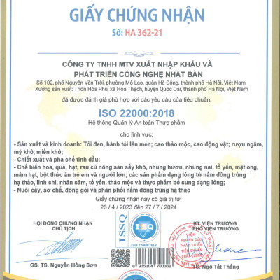 Tỏi Đen Kochi Cô Đơn Xuất Khẩu Hộp 250g