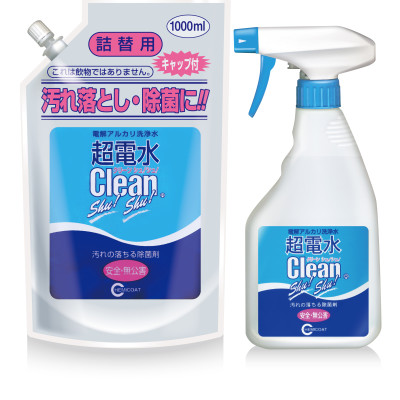 Nước diệt khuẩn ion kiềm CLEAN SHU! SHU! Túi tiết kiệm 1000mL Làm sạch - Diệt khuẩn - Khử mùi bề mặt đồ gia dụng, nội thất ô tô từ Nhật Bản