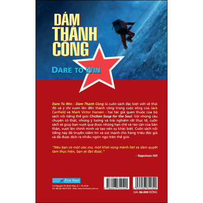 Dám Thành Công