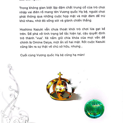 Chiếc Hộp Rỗng Và Maria Lần 0 - Tập 4