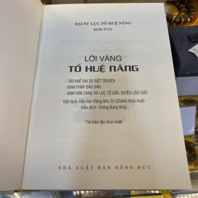 Lời vàng Tổ Huệ Năng (Bìa Cứng) - BOOKCITY