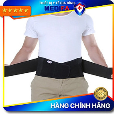 Đai Lưng Cột Sống Orbe Olumbel Hỗ Trợ Các Vấn Đề Về Cột Sống Vùng Thắt Lưng, Thoát Vị