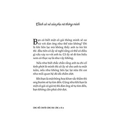 Càng Hiểu Chuyện Càng Đau Lòng - Bản Quyền