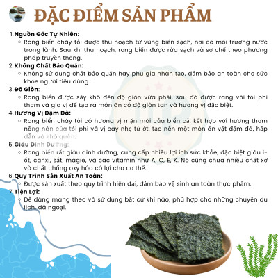 COMBO 2 HŨ RONG BIỂN CHÁY TỎI HIỆU TÂN LỘC PHÁT