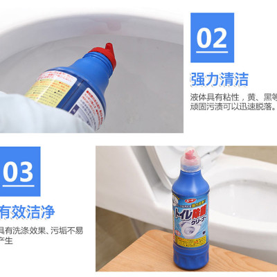 Nước Tẩy Đậm Đặc Mitsuei 500ml Đa Năng Chà Rửa Toilet, Nhà Vệ Sinh Nhanh Chóng, Sạch Sẽ 