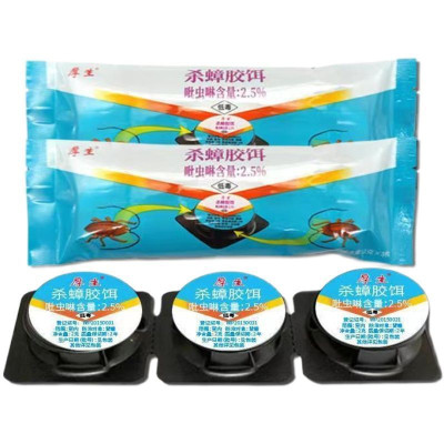 Bộ 6 Viên Mồi Diệt Gián, Thuốc Diệt Côn Trùng Sinh Học Không Độc Hại Dùng Trong Nhà Bếp, Hộ Gia Đình