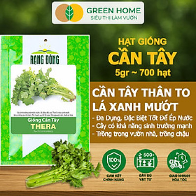 Hạt Giống Cần Tây Thera GreenHome, Gói 5g~700 hạt, Chịu Nhiệt Tốt, Năng Suất Cao, Nảy Mầm Đều G17