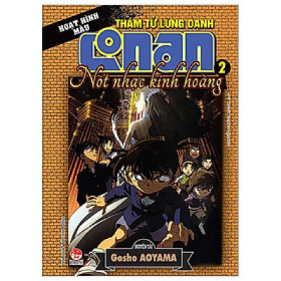 Thám Tử Lừng Danh Conan - Hoạt Hình Màu - Nốt Nhạc Kinh Hoàng - Tập 2 (Tái Bản 2024)
