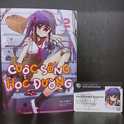 Cuốn sách: Cuộc sống học đường -tập 2