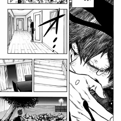 僕のヒーローアカデミア 25