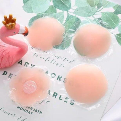 Hộp 5 cặp dán ngực, miếng dán ti silicon tái sử dụng nhiều lần