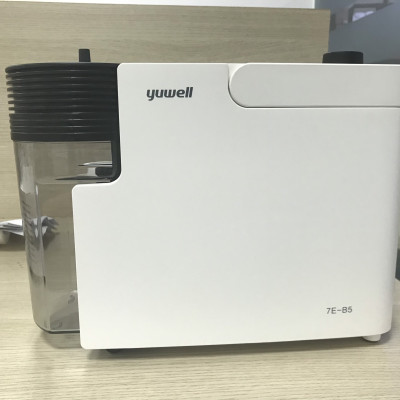 Máy Hút Dịch 1 Bình Công Suất Lớn YUWELL 7E-B5(20L) - Nhập Khẩu Chính Hãng - Bảo Hành 2 Năm