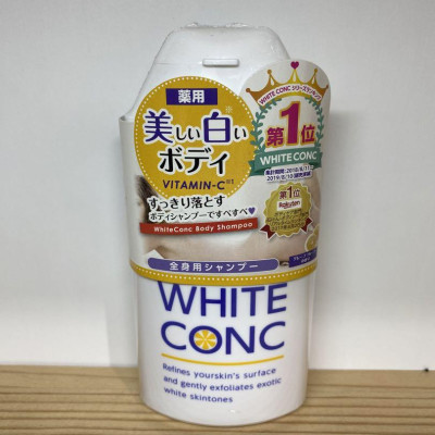 Sữa Tắm Dưỡng Trắng Da Toàn Thân White Conc Body Shampoo C II (2 Size)