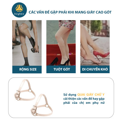 Quai giày cao gót ẩn bằng silicon trong suốt kiểu chữ Y - buybox - BBPK51