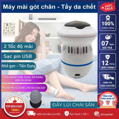 Máy Chà Gót Chân, ( HÌNH NẤM )  Máy Mài Gót Chân Tẩy tế bào chết, tại Nhà, tiện dụng,Sạc Pin Tích Điện..