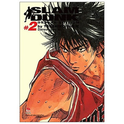 Slam Dunk - Deluxe Edition Tập 2