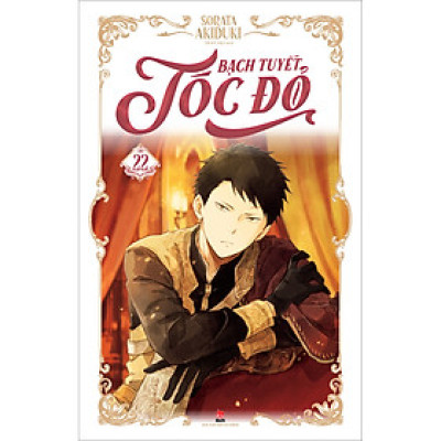 Bạch Tuyết Tóc Đỏ Tập 22