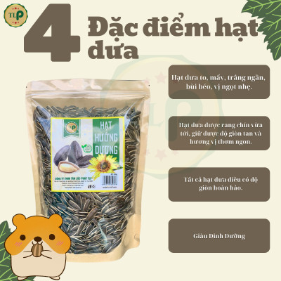 HẠT HƯỚNG DƯƠNG TÂN LỘC PHÁT - BỊCH 250G