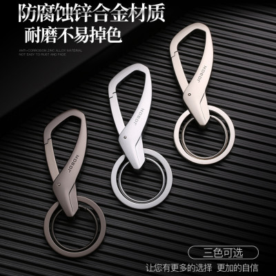 Móc chìa khóa ô tô xe máy chính hãng JoBon hơp kim cao cấp JB-197