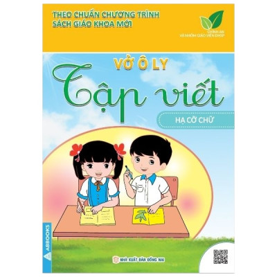 Sách - Vở Ô Ly Tập Viết - Theo Chuẩn Chương Trình Sách Giáo Khoa Mới - Bộ 4 Cuốn