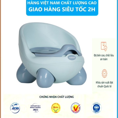 Bô vệ sinh trẻ em Hokori cho bé từ 6 tháng đến 5 tuổi chống trơn trượt có chỗ dựa - Bô vệ sinh sản xuất theo tiêu chuẩn Nhật Bản , EU đảm bảo an toàn cho bé- Hàng Việt Nam