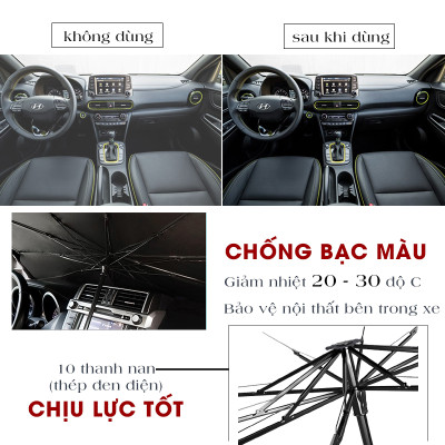 Dù Che Nắng Kính Lái Ô Tô Phản Quang Cách Nhiệt Bảo Vệ Nội Thất - 79*145cm