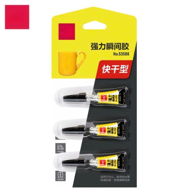 Set 3 tuýp keo 502 siêu dính cố định cực mạnh trong suốt khô nhanh Keo dán giày, nhựa, gỗ, sắt, gốm sứ - Keo dán đa năng chuyên dụng tiện lợi