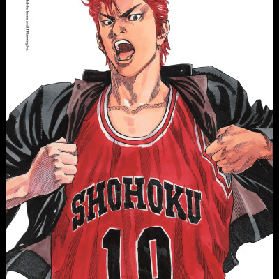 Sách - Slam Dunk - Deluxe Edition - Tập 24 - Tặng Kèm Obi + Bìa Áo Limited Ngẫu Nhiên + Card