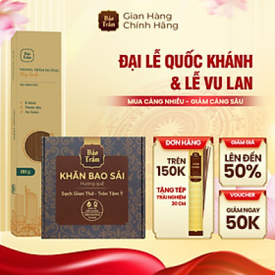 Combo Hương Lộc An Viên – Nhang Trầm Máy Lạnh 20cm (80g) + Khăn Bao Sái Bảo Trầm | Thanh Tịnh