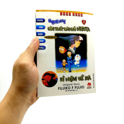 Doraemon - Phiên Bản Điện Ảnh Màu - Ấn Bản Đầy Đủ Ngoại Truyện - Đêm Trước Đám Cưới Nobita, Kỉ Niệm Về Bà (Tái Bản 2023)