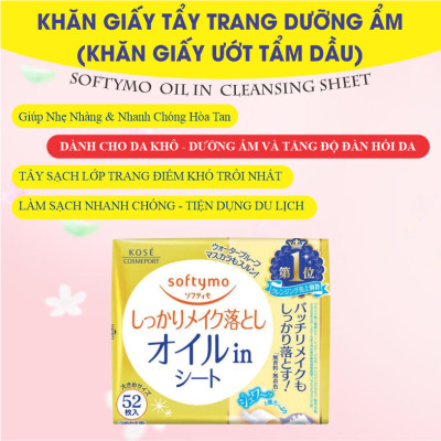 Khăn Giấy Tẩy Trang Chứa Dầu Giúp Sạch Sâu Kosé Softymo Oil In Cleansing Sheet (Gói Refill 52 miếng)