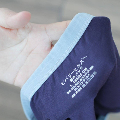 Hôp 5 quần lót nam boxer thun lạnh cao cấp chuẩn xuất Nhật