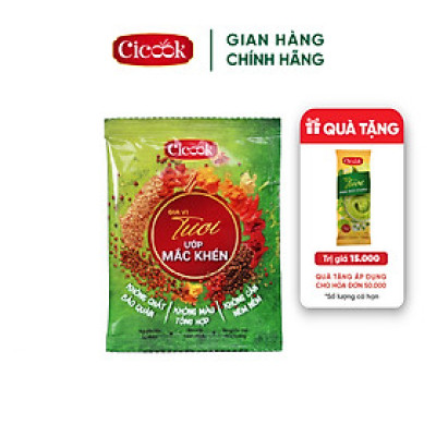 Gói Bột Ướp Nướng Mắc Khén, Vị Cay The, Thơm Mùi Mắc Khén 10G Cicook