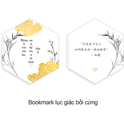 HẬU CUNG NHƯ Ý TRUYỆN (TẬP 2) - BẢN THƯỜNG