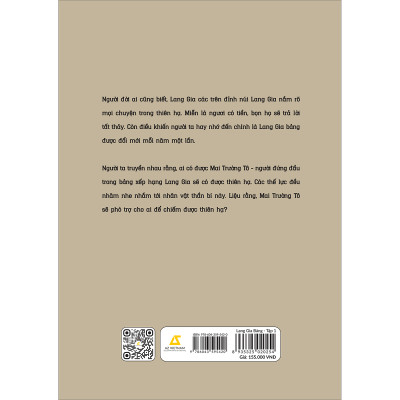 Lang Gia Bảng - Tập 1 (Bản truyện tranh)