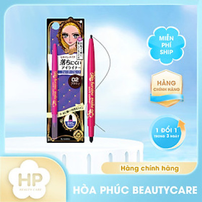 Bút Chì Sáp Kẻ Mí Mắt Không Trôi Nét Vẽ Tự Nhiên Dạng Xoay Kissme Heroine Make Quick Eyeliner (02 Màu)