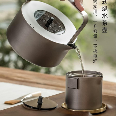 Bộ ấm pha trà Titanium tea set Keith Ti3924 - Hàng chính hãng