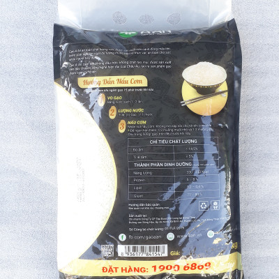 Gạo Nhật Japonica Túi 5Kg ( A An)  - Hạt tròn, cơm ngọt, rất dẻo, hạt cơm kết dính