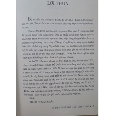 Từ Điển Phật Học ( Thích Nhuận Châu dịch)