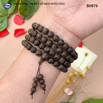 Chuỗi Tràng 108 hạt gỗ Mun Đuôi Công vân gỗ siêu đẹp - An Yên - Thịnh Vượng (BH679) chất gỗ họa tiết mộc mạc, đem lại phong cách độc lạ