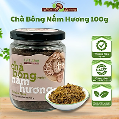 Chà Bông (Ruốc) Nấm Hương Lý Tưởng 100g, Sản Phẩm Đạt Chứng Nhận OCOP 4 Sao Của Thành Phố Hà Nội