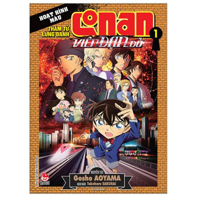 Sách - Thám Tử Lừng Danh Conan - Hoạt Hình Màu - Viên Đạn Đỏ - Tập 1