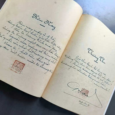 Mùa Cổ Điển - Quách Tấn