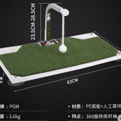 Thảm tập golf swing xoay 360 độ HL005 Chính hãng PGM