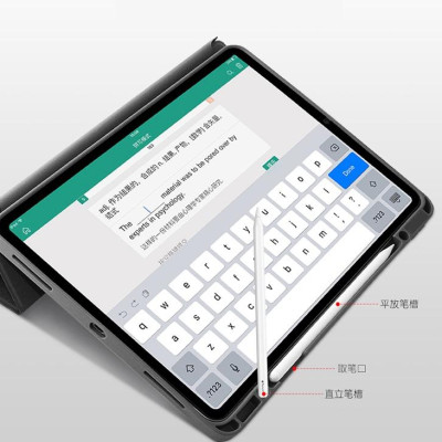 Bao da chính hãng Mutural cao cấp cho iPad Pro 11.0 2020 có khay đựng bút - Xanh rêu