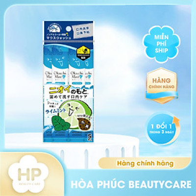 Nước Súc Miệng Bạc Hà Và Chanh Okuchi Mint (1 Gói 5 Thanh)