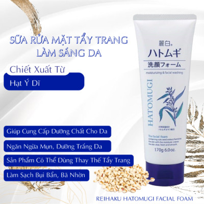 Sữa Rửa Mặt Hatomugi Facial Foam Dưỡng Ẩm Và Ngừa Mụn Chiết Xuất Hạt Ý Dĩ (Tuýp 170g)